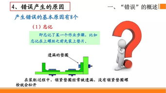 羊小咩便荔卡套出来收点位靠谱吗？深度解析与案例分析