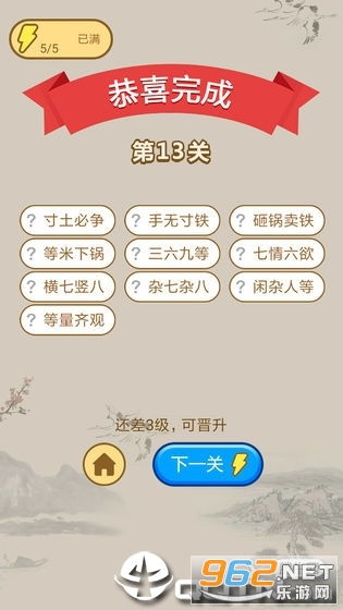 个人羊小咩便荔卡提现攻略，轻松操作，快速到账！