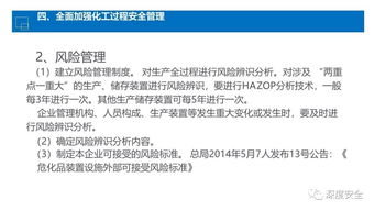 浙江湖州公积金封存后如何轻松提取公积金—详细步骤与案例解析