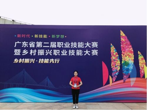 贵门燕代理加盟之路，如何轻松开启事业第二春？