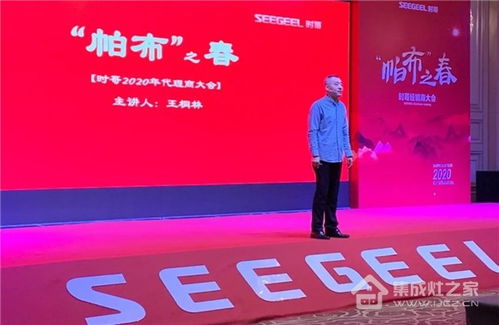 贵门燕代理加盟之路，如何轻松开启事业第二春？