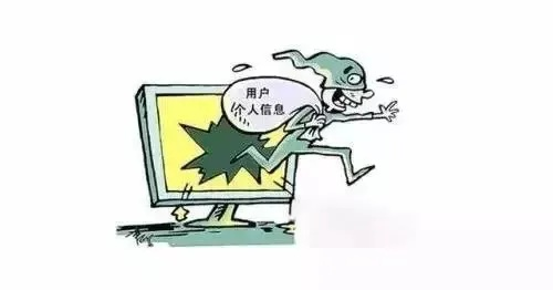 网上查开房记录的骗局揭秘，警惕个人隐私泄露风险
