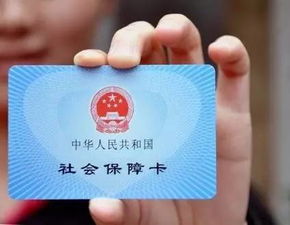 广州白云区医保卡取现电话及相关事项详解