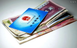 医保卡能无卡取现吗现在？解读医保政策与操作指南