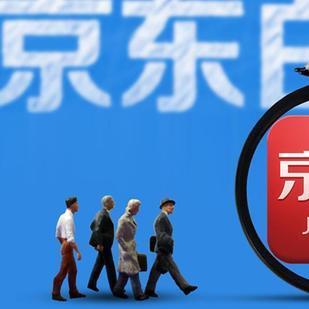 北京海淀白条取现攻略，轻松搞定资金周转，这些细节你得知道！
