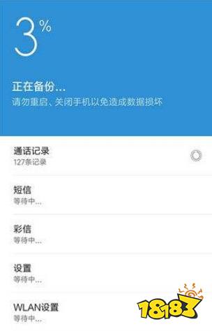 轻松找回已删除聊天记录，实用指南与案例分享