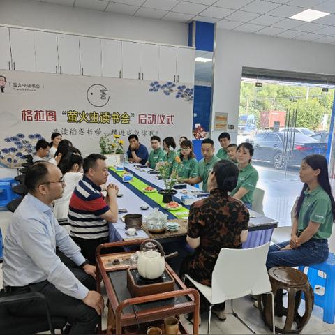 母婴品牌苏州，创新与责任并重，打造母婴健康新生态