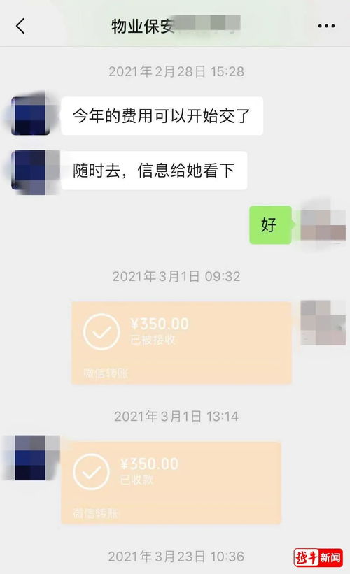 个人羊小咩便荔卡收款红包提现，轻松搞定资金流转！