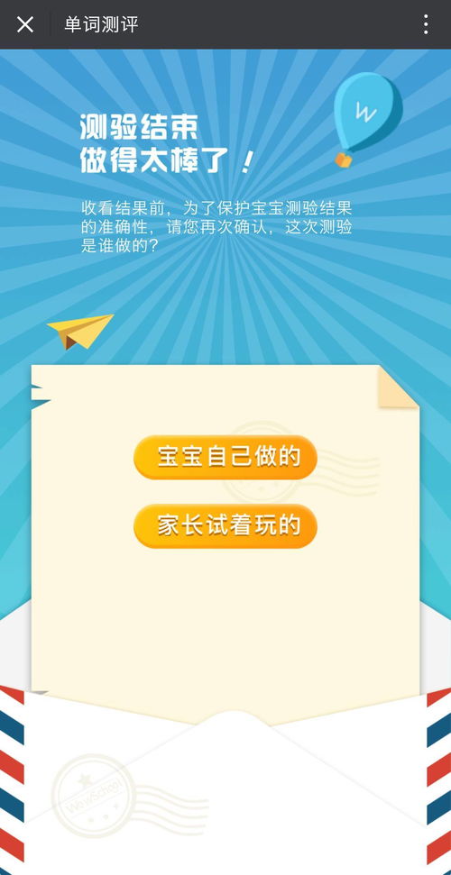 羊小咩便荔卡套出来收15个点，揭秘背后的投资秘密！