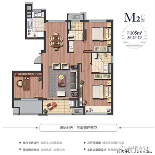 贫困户创业项目探讨与案例分析