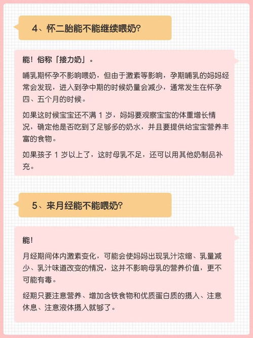 白条风控能提现吗？一篇彻底说清的避坑指南