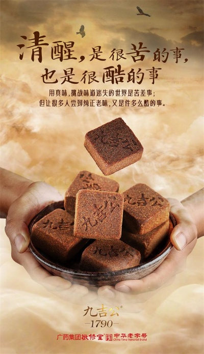 古匠采尔加盟全攻略，手把手教你如何加盟古匠采尔