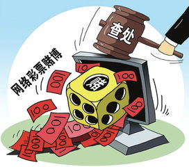 关于窃听软件，了解风险，远离非法行为
