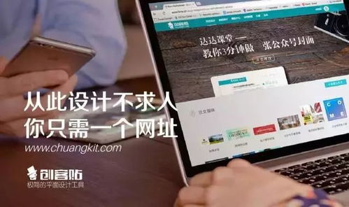 做什么付费社群赚钱快？这些社群值得一试！