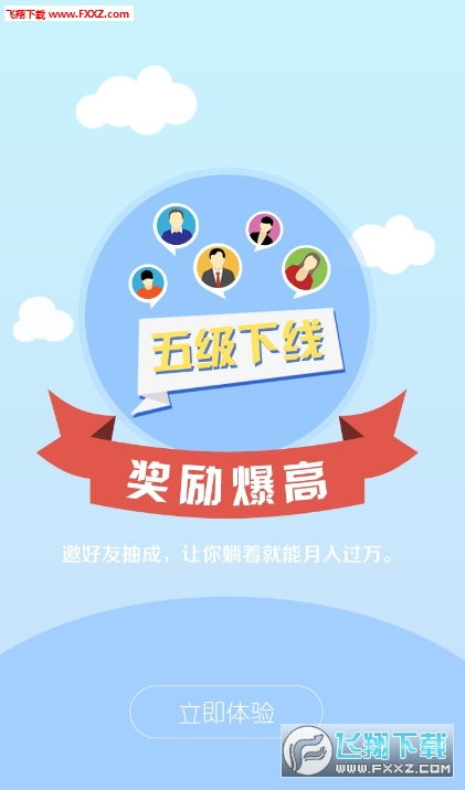 摩托副业赚钱攻略，探索摩托的多重赚钱方式