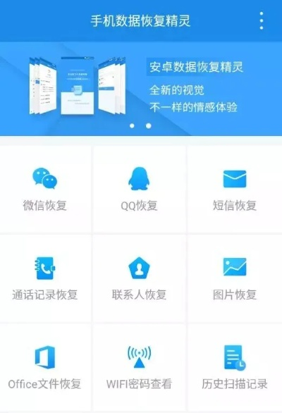 揭秘！如何巧妙删除他人电脑上安装的手机短信聊天记录