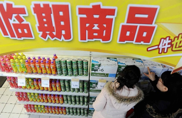 如何加盟临期奶制品品牌？从零开始到成功入驻的实用指南