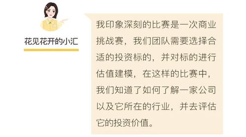 羊小咩便荔卡能提现吗？手把手教你避坑指南