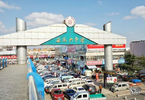 合肥电器市场概览