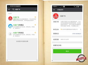 鹿优选额度提现与限制使用指南