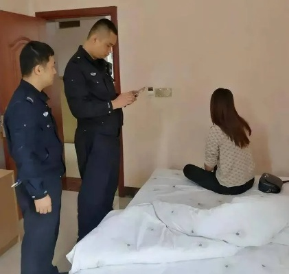 公安局可以查开房记录吗？解读相关法规与实际操作