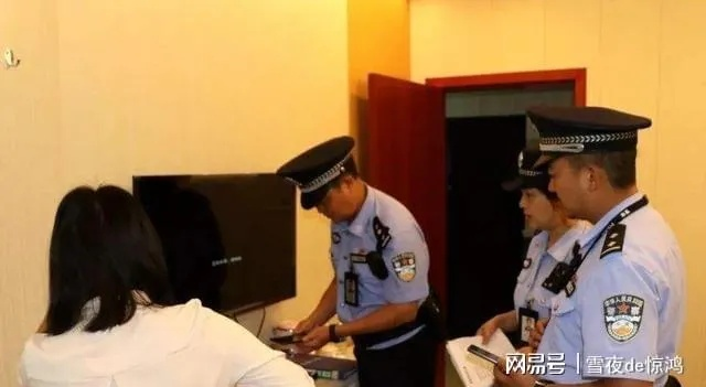 公安局可以查开房记录吗？解读相关法规与实际操作