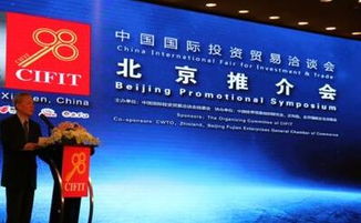 19年做什么致富？把握机遇，共创财富新篇章