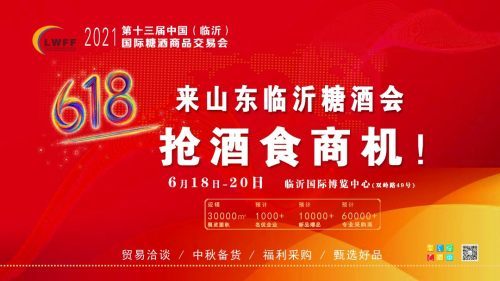 19年做什么致富？把握机遇，共创财富新篇章