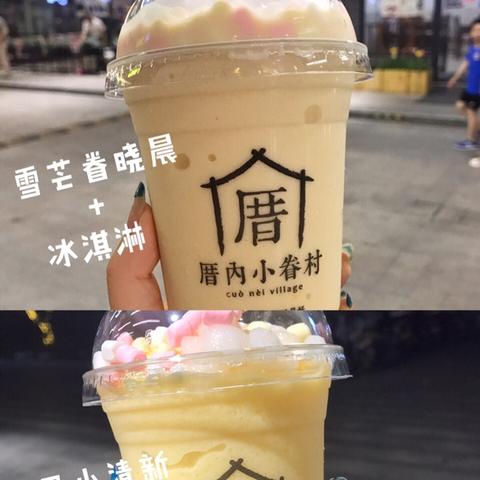 奶茶加盟资料填写全攻略，如何上传你的资料与图片