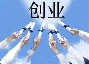 全职妈妈创业之路，探寻赚钱好项目