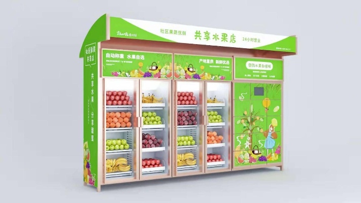 如何加盟沪江水果超市？一文带你了解加盟全流程