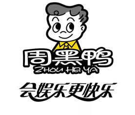 外卖餐饮品牌故事分享