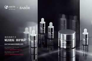 雅姿化妆品品牌，美丽与自信的源泉