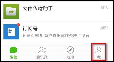 个人小超市能否使用白条提现？揭秘白条在个人小超市的应用与限制