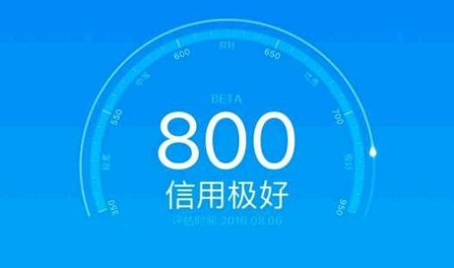 丁丁花呗提现可靠吗？深度解析+避坑指南