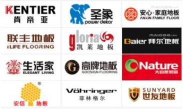 装修建材品牌图文结合攻略