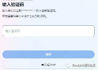 白条套出来多久到账户？一文全解析