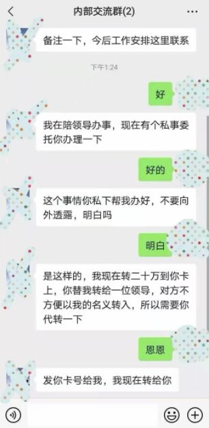 揭秘陌陌聊天记录查看全攻略，合法途径+风险警示