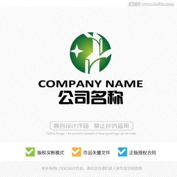 医药品牌标志设计的艺术与策略