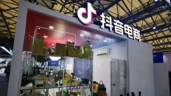 山东抖音网红家电品牌崛起之路