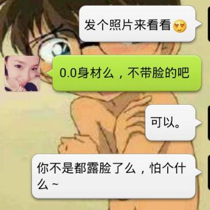 如何恢复已删除的聊天记录，实用指南与案例分析