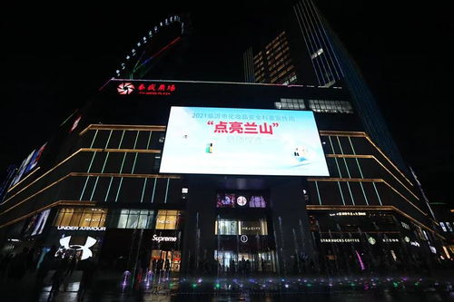 临沂化妆品品牌大盘点
