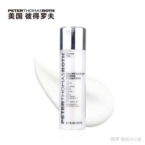 临沂化妆品品牌大盘点