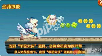 揭秘羊小咩便荔卡套出来是什么百度，一场网络迷雾的探索之旅