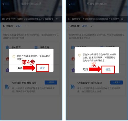 个人微信分付怎么提现？手把手教你轻松操作！