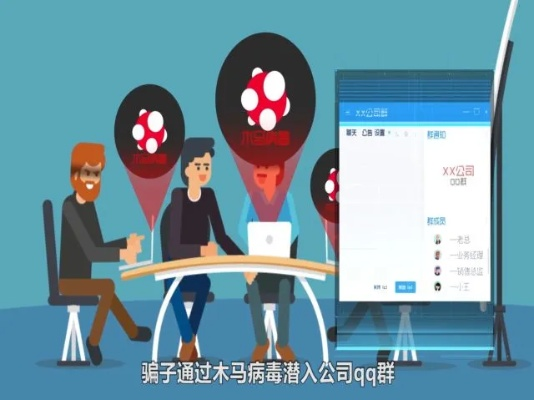 揭秘！如何巧妙破解男朋友QQ密码，查看聊天记录？