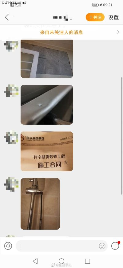 石家庄装修瓷砖品牌大全