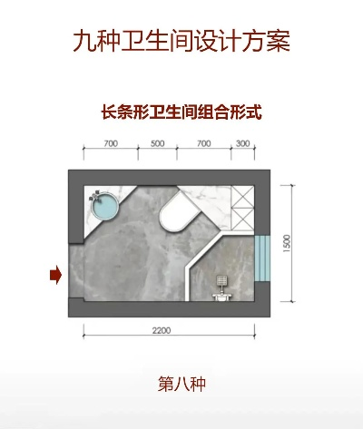 石家庄装修瓷砖品牌大全