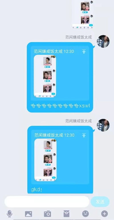 为什么QQ中的好友聊天记录没有了？揭秘聊天记录消失的五大原因