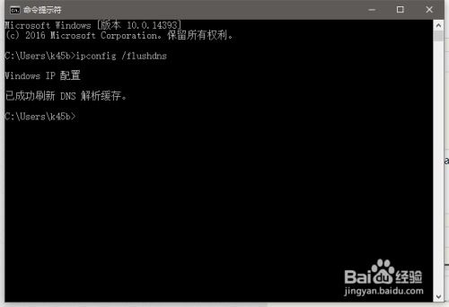 黑客24小时在线QQ微信，揭秘背后的真相与风险防范指南